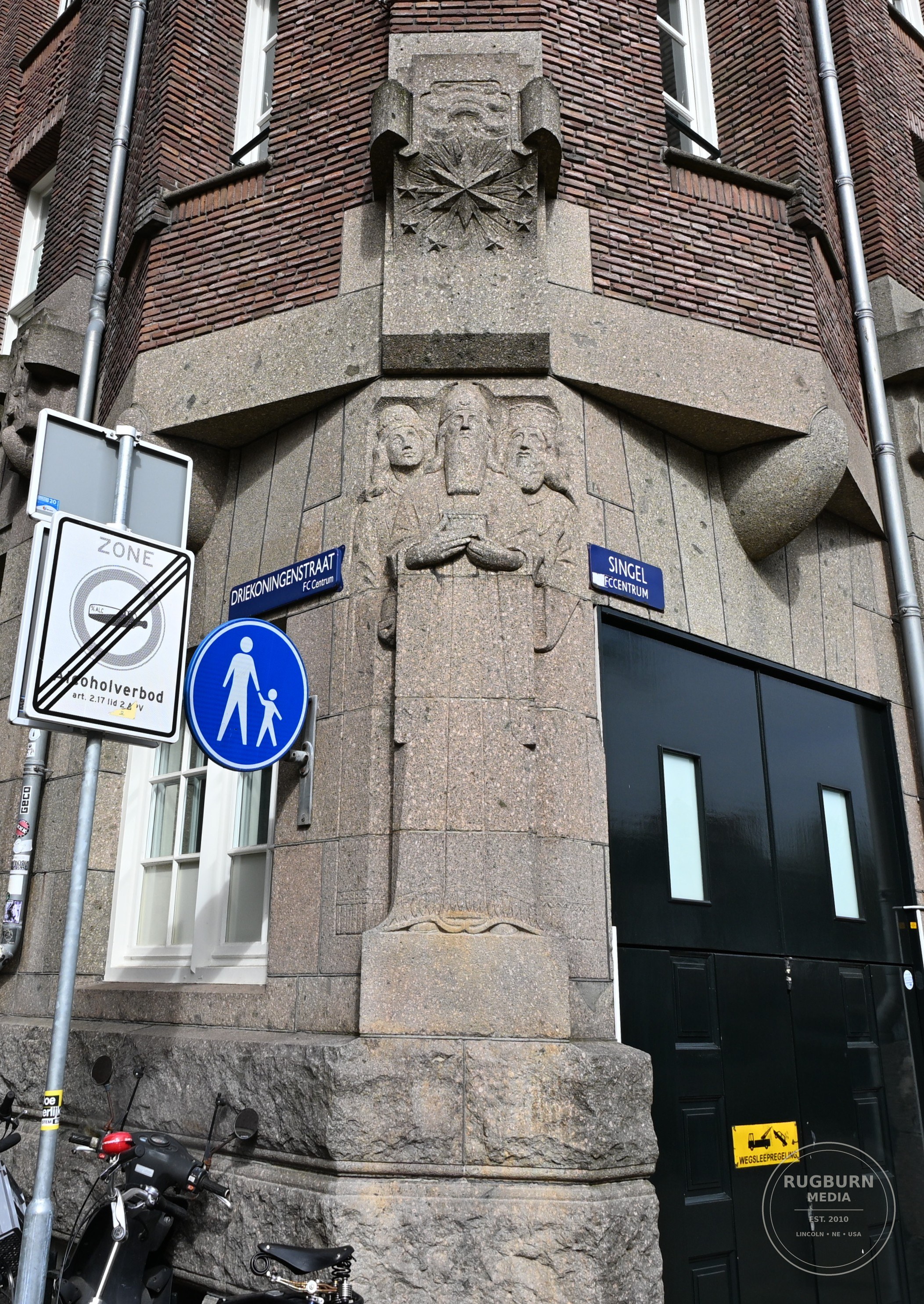 Amsterdam photograph 015 by Brian Schwanebeck in Amsterdam.