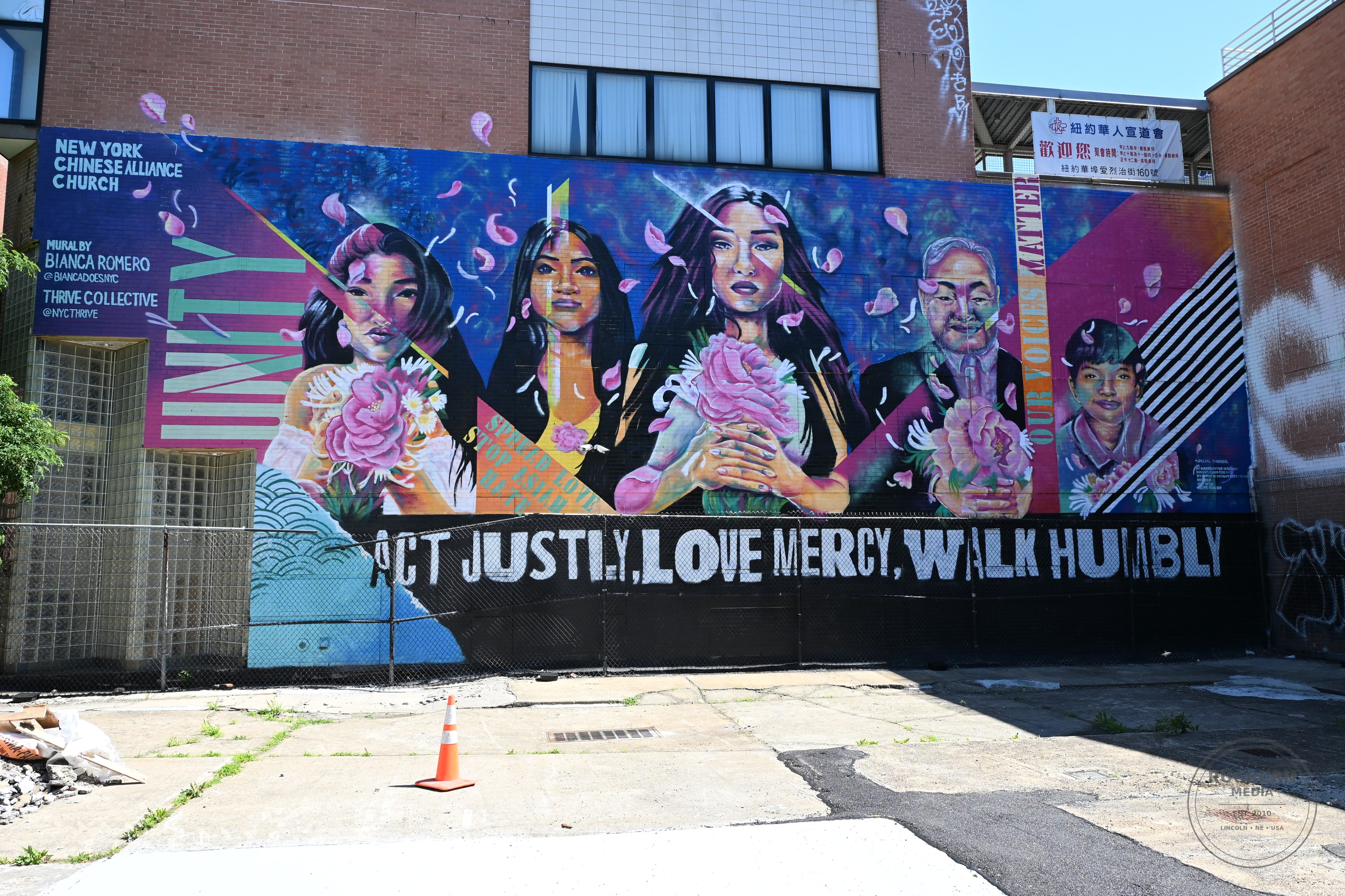 NYC Street Art vol 1 photograph 004 by Brian Schwanebeck in NYC.